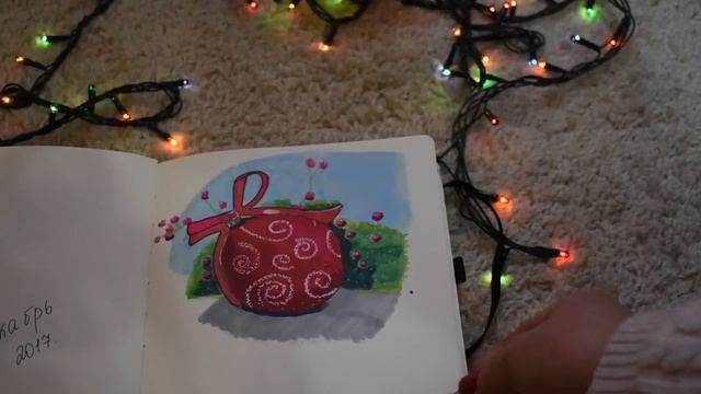 РАСКРАШЕННОЕ И НАРИСОВАННОЕ ЗА МЕСЯЦ ДЕКАБРЬ смотреть онлайн