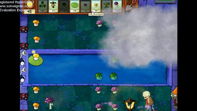 Plants vs. Zombies#11 это моё такооооо! смотреть онлайн
