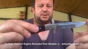 Складная Финка НКВД из Китая ! Спорный нож, запрещённый и жутко интересный ) тестируем??