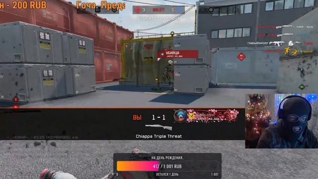 СТРИМ ВАРФЕЙС! WARFACE! ПОТ И БОЛЬ НА РМ! СЕРВЕР АЛЬФА! смотреть онлайн