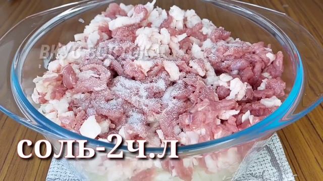 ВСЕ ОБАЛДЕЛ, КОГДА ПОПРОБОВАЛИ ЭТОТ РЕЦЕПТ. ТАКИЕ В МАГАЗИНЕ НЕ КУПИШЬ! VKUS VOSTOKA смотреть онлайн
