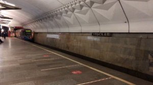 Sound of Moscow metro OKA Train arriving and departing - 81-760/761 OKA Train