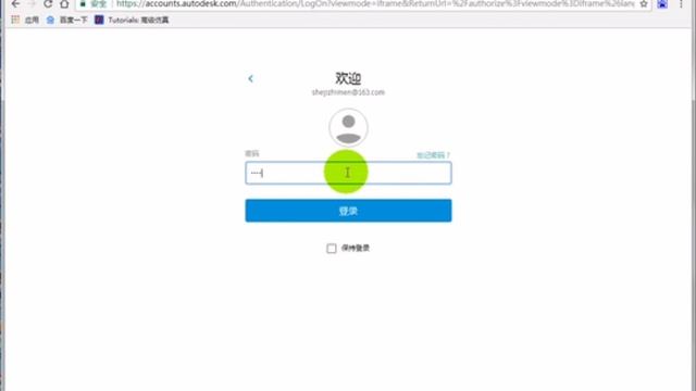 Easy revit tutorial: New methods for Revit 2018 Download from it’s official website in #2022 смотреть онлайн