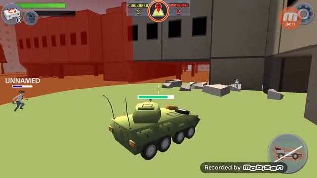 Играю в battle royal смотреть онлайн