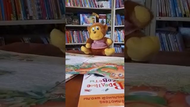 Громкое чтение сказки Г. Остера «38 попугаев». смотреть онлайн