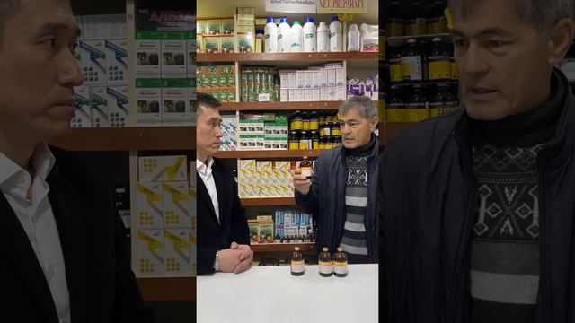 Овариовит для собак смотреть онлайн