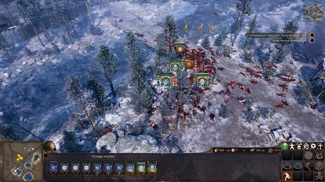 Ancestors Legacy[#8] - Хольмгард (Прохождение на русском(Без комментариев))