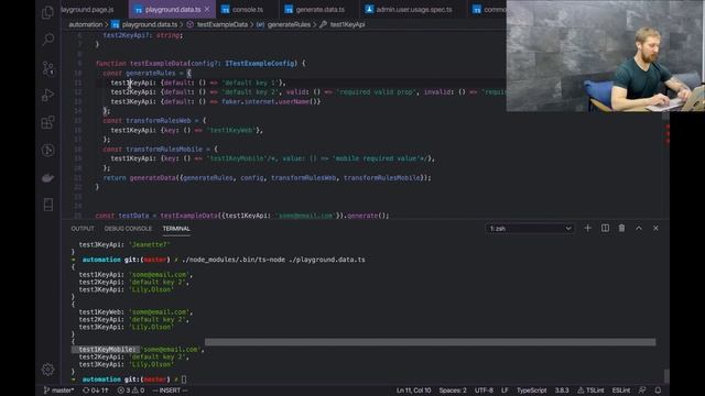 Тестовые данные. Используй шаблоны (nodejs/js) смотреть онлайн
