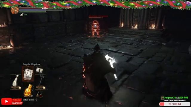 DARK SOULS III  MOD -