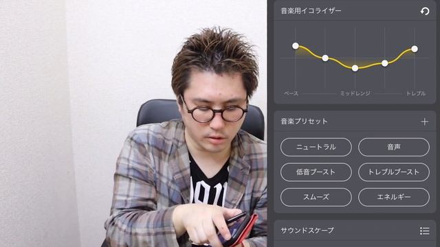 【最速レビュー！】10/14本日発売【Jabra ELITE 7 PRO】音の進化がとまらねぇ！これはもはやSONYのアレに匹敵⁉︎長編ですがどうぞ最後までご視聴下さい！ смотреть онлайн