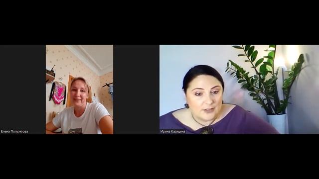 Истории наших учеников: Елена Полуэктова смотреть онлайн