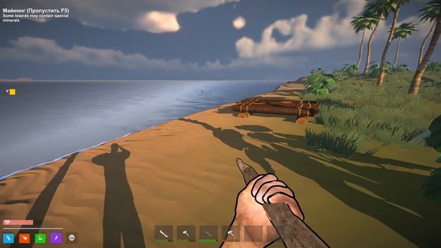 Tides of Despair [RePack от FitGirl] (2023) смотреть онлайн