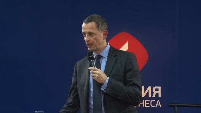Хаос-менеджмент | Вебинар Александра Фридмана | Университет СИНЕРГИЯ смотреть онлайн