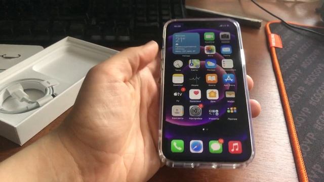 Обзор IPhone12 Purple | Первый взгляд | Apple