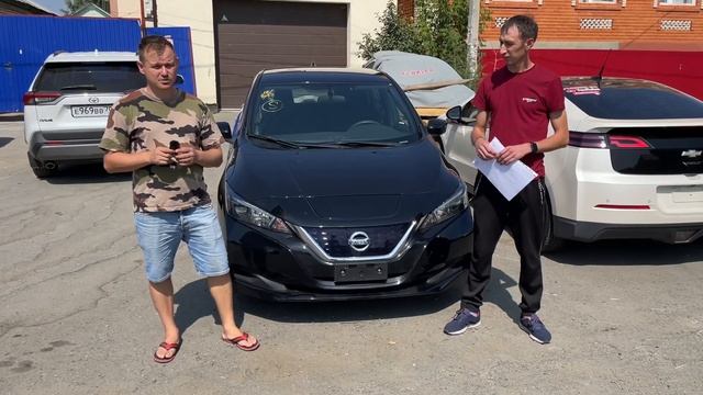Отзыв клиента из Стерлитамака ! Доставили из Сша Nissan Leaf 2018 смотреть онлайн