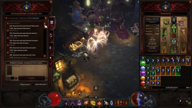 Diablo 4 - Вся правда об эндгейме игры и откуда у него растут ноги смотреть онлайн