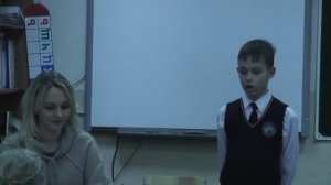 Главные реки 2