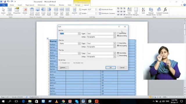 Microsoft Word 2010: Table Sort смотреть онлайн