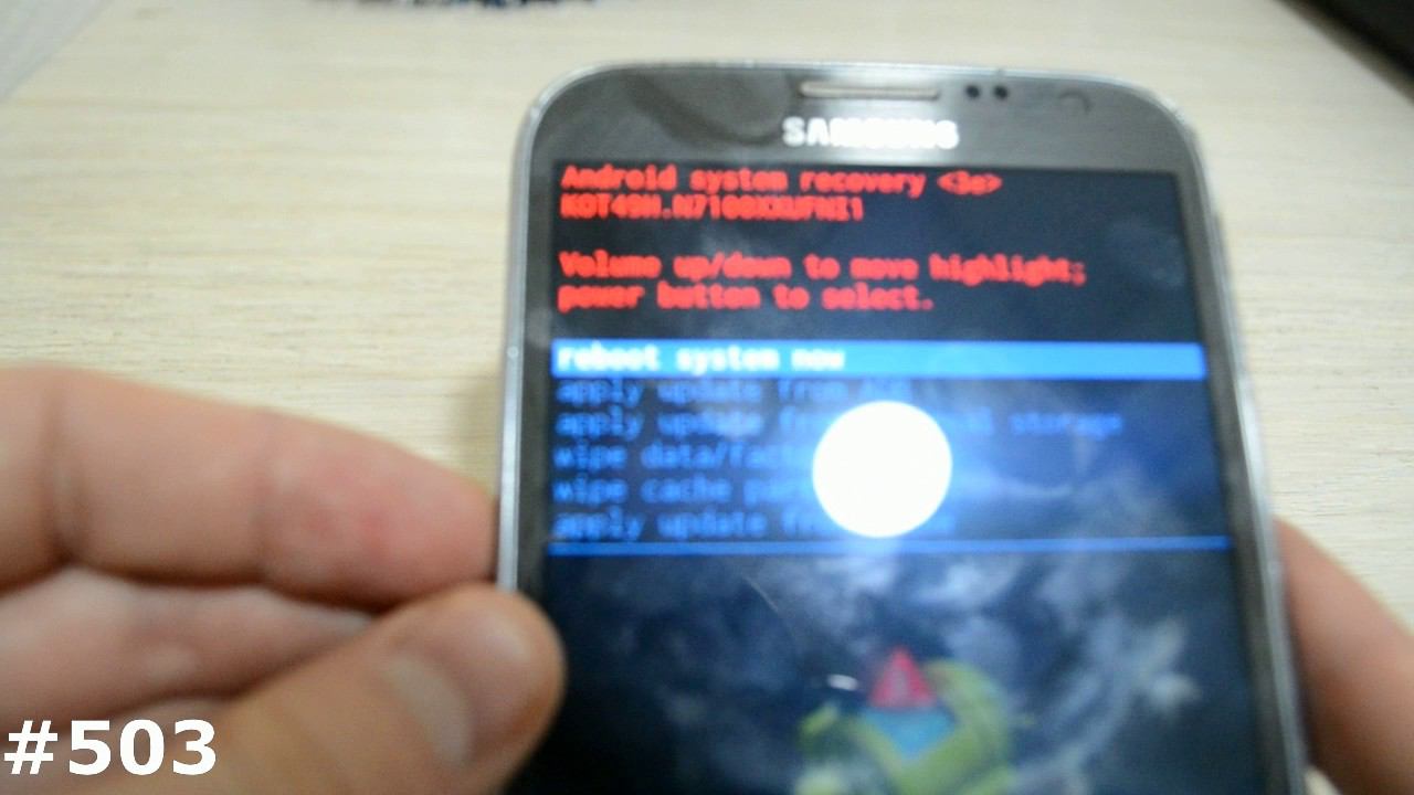 Hard Reset Samsung GT-N7100 Galaxy Note II