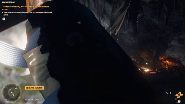 ► Far Cry 6 ?Охота за сокровищами. Как найти Тайник?: "А ритм все звучит..." ► Без Комментариев. смотреть онлайн