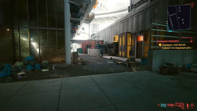 Cyberpunk 2077: Сет соло - Куртка (Легендарная одежда) смотреть онлайн