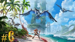 Возрождение Геи Horizon Forbidden West (4K) Прохождение часть 6