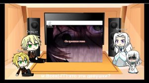 Реакция персонажей из манхвы Ещё раз в свет на ТТ