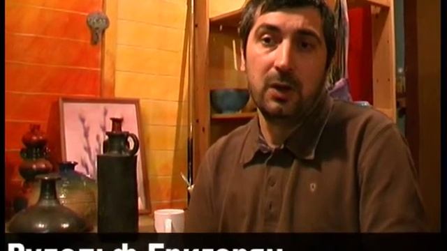 Центр социальной поддержки "Турмалин" смотреть онлайн