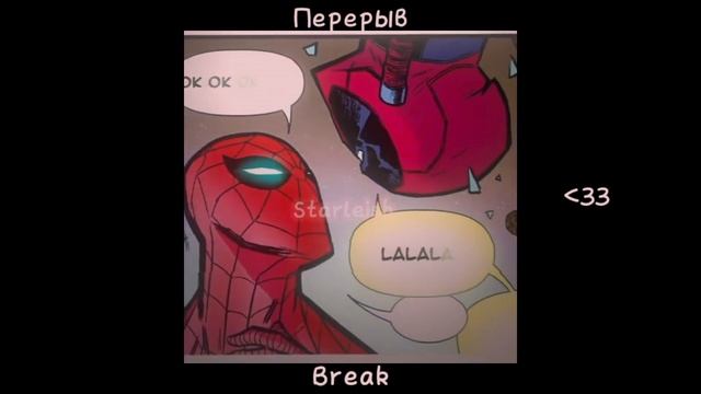 ?[My favorite genshin impact character react to each other]❄ RU/ENG [2/4] смотреть онлайн