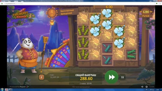 ПАНДА РАЗДАЕТ БЕСКОНЕЧНЫЙ БОНУС /FIREWORKS MASTER/ НОВЫЙ СЛОТ БК ЛЕОН смотреть онлайн