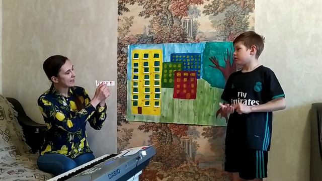 "Долгие и короткие звуки. Ритм" часть 1 смотреть онлайн