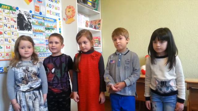 Группы дошкольного развития на русском языке смотреть онлайн