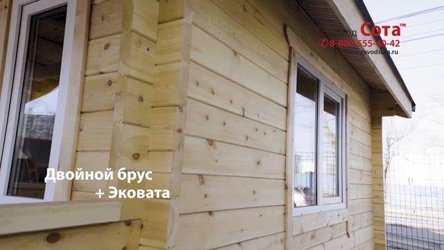 Дачный дом по финской технологии: Тепло без лишних трат смотреть онлайн