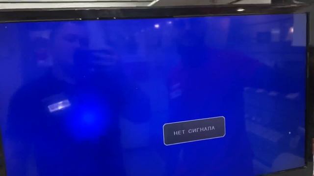 Телевизор Helix