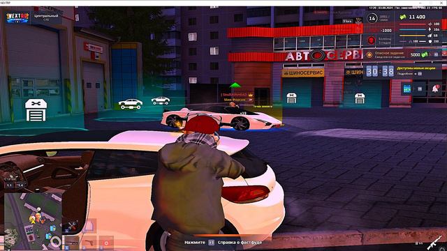 Мия Форсаж абьюз