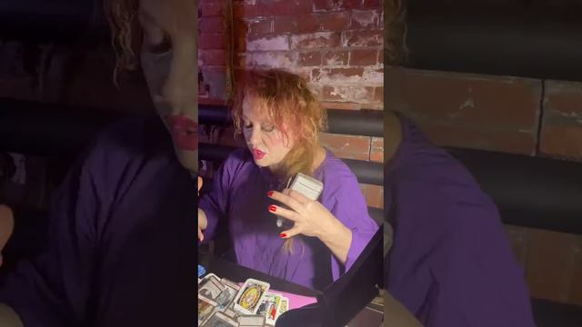 Что мне мешает обрести парность с мужчиной?