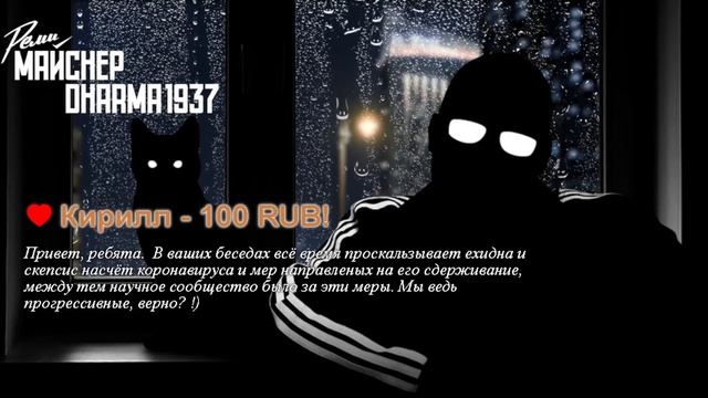 Про последние дни правления Николая II смотреть онлайн