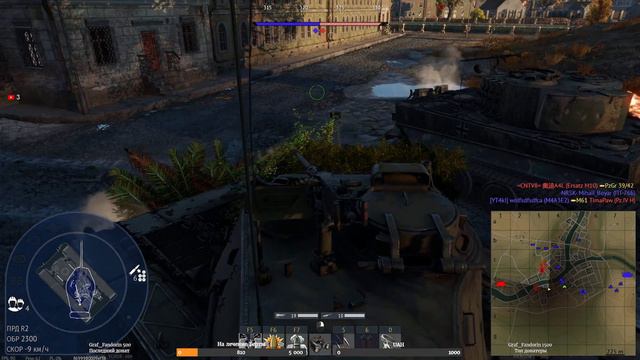 War Thunder за андрюшей смотреть онлайн