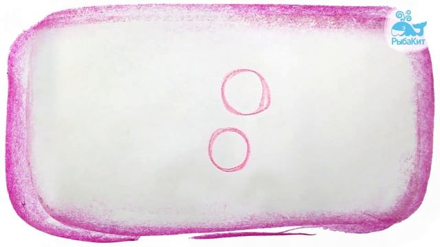 Загадки для детей, Угадай-ка? Загадки про Игрушки + Урок рисования для детей смотреть онлайн