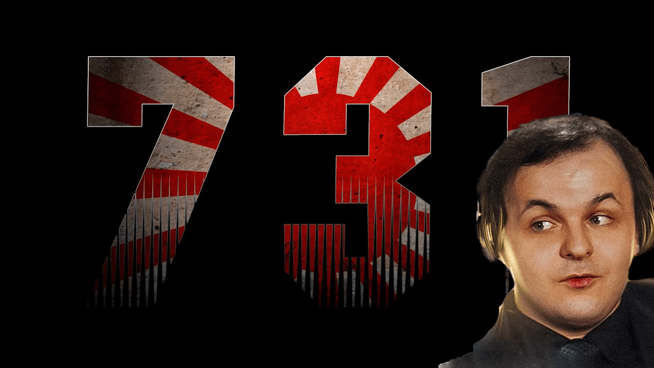 Жмиль смотрит ролик Сурена (SUREN) про Отряд 731 // ОТРЯД ИСИИ или ЧРЕВОУГОДИЕ ДЬЯВОЛА ч.2 смотреть онлайн