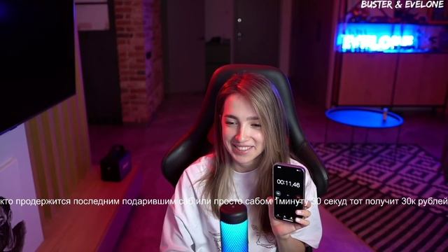 когда твоя девушка попросила себе чай) смотреть онлайн