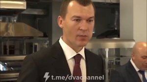 Хабаровский замес. Дегтярёв продолжает искать баню в Хабаровске.