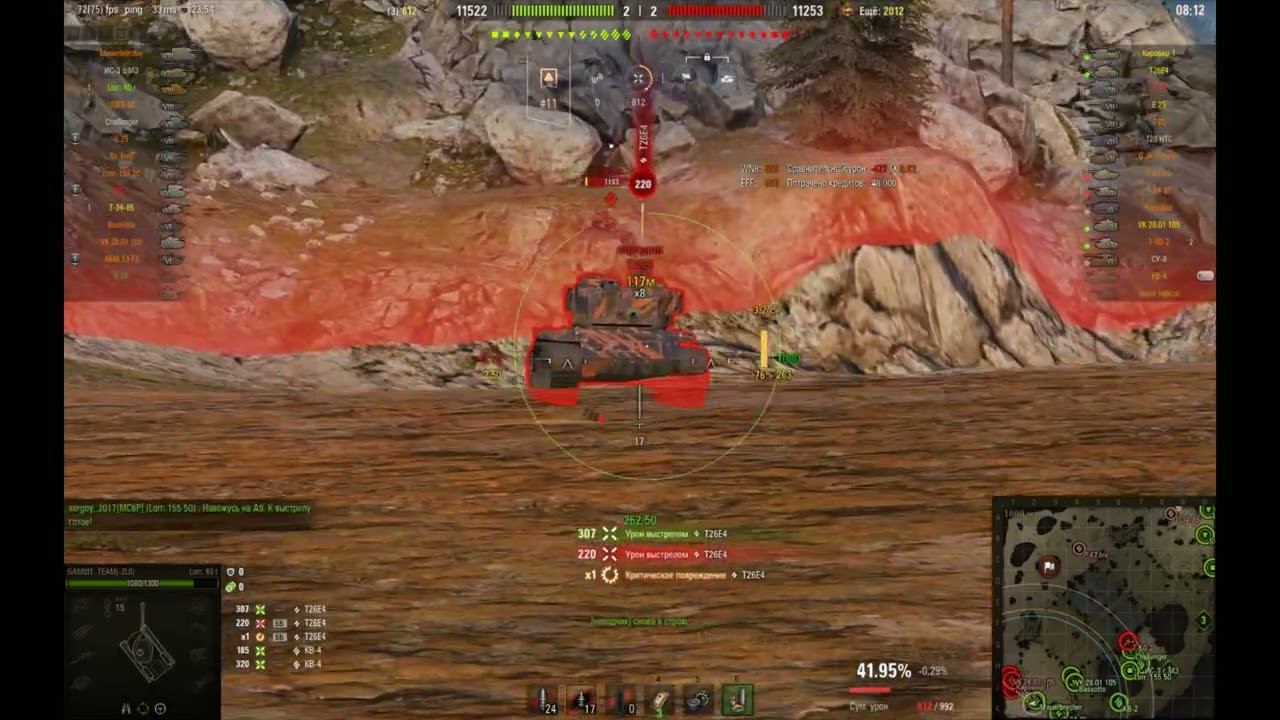 Берём Мастера на Lorraine 40 t #lesta #tanki #миртанков #танки #blitz #wotblitz #wot #танкист #wg смотреть онлайн