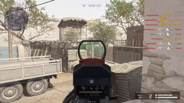 АС "ВАЛ" CUSTOM за минуту смотреть онлайн