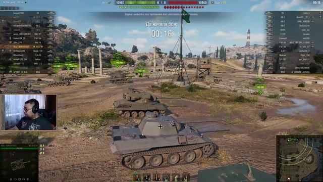 Стрим - World Of Tanks #122: Проходим VK 30.02 M (часть 3) смотреть онлайн