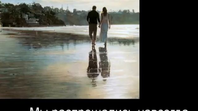 Качает ветер провода смотреть онлайн