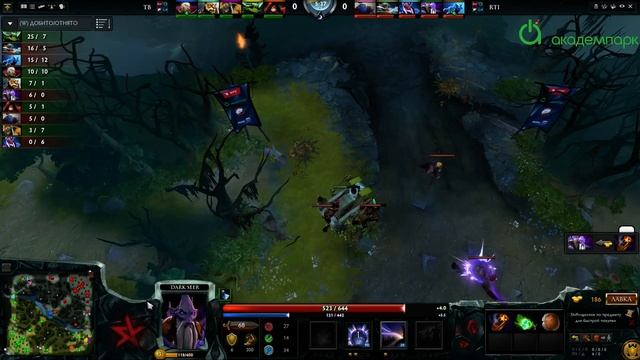 SFG Online Quals. Group G. Belyashek - Road To Infinity смотреть онлайн