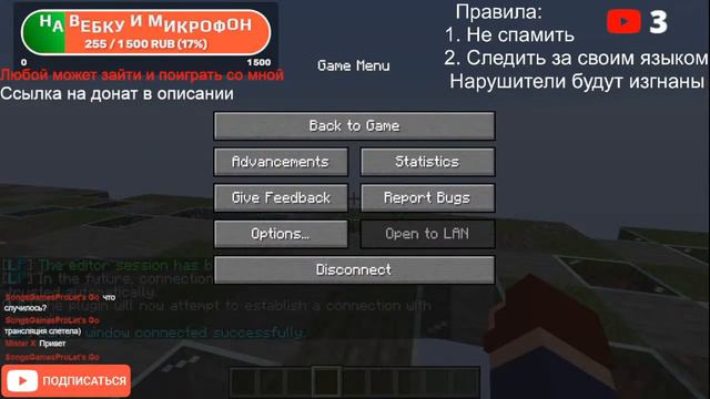 Стрим на LuckyMine (НОВЫЙ МИКРОФОН) - Майнкрафт LuckyBee смотреть онлайн