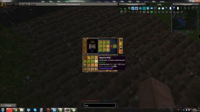 [1.7.10] Terrafirmacraft + HiTech #18- Большие залежи железной руды. смотреть онлайн