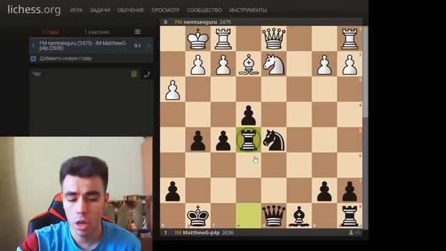 Я Обыграл Гуру Высшей Категории смотреть онлайн